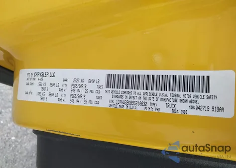 2009 Dodge Dakota Bighorn/Lonestar из США, поврежденный, VIN 1D7HW32K89S810632